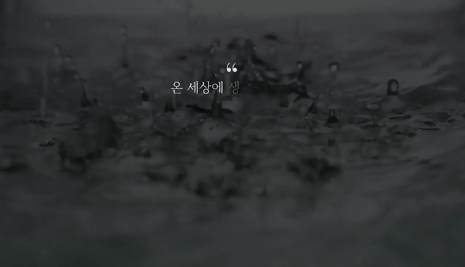 설교 동영상 메인 